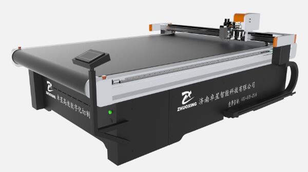 紙箱切割機保養過程中要注意哪些方面(圖1) 紙箱切割機保養過程中要注意哪些方面(圖1)