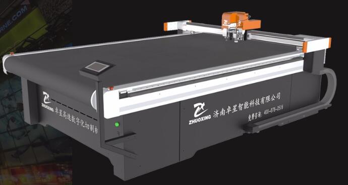 沙發切割機都有哪些特點(圖1) 沙發切割機都有哪些特點(圖1)